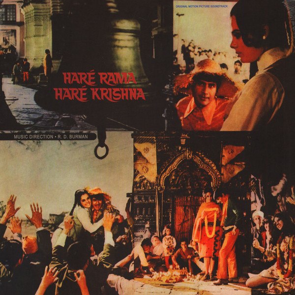 CD R. D. Burman — Haré Rama Haré Krishna фото