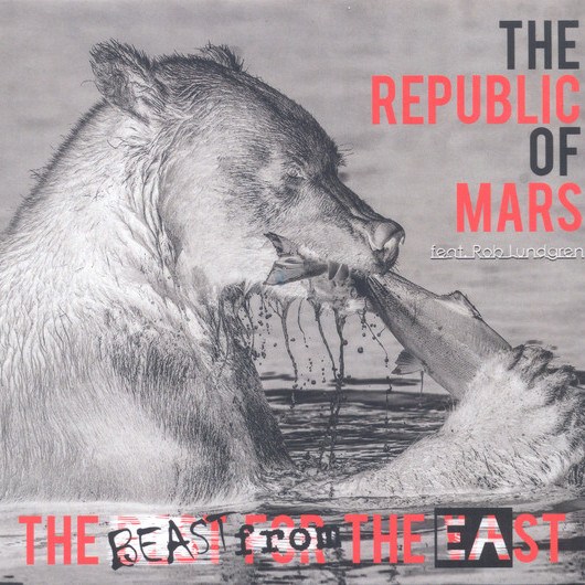 CD Republic Of Mars — Beast from The East фото