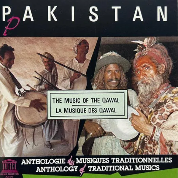 Sabri Brothers - Pakistan: "The Music Of The Qawal" (Wandering Minstrels)