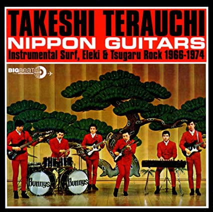 CD Takeshi Terauchi — Nippon Guitars фото