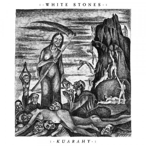 CD White Stones — Kuarahy фото