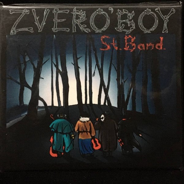 CD Zvero'Boy — String Band фото