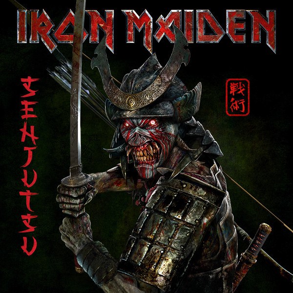 CD Iron Maiden — Senjutsu (Deluxe Edition) (2CD) фото