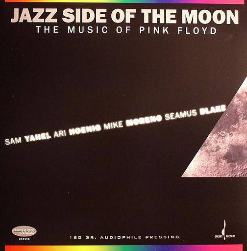 CD Pink Floyd Tribute Band — Jazz Side Of The Moon фото