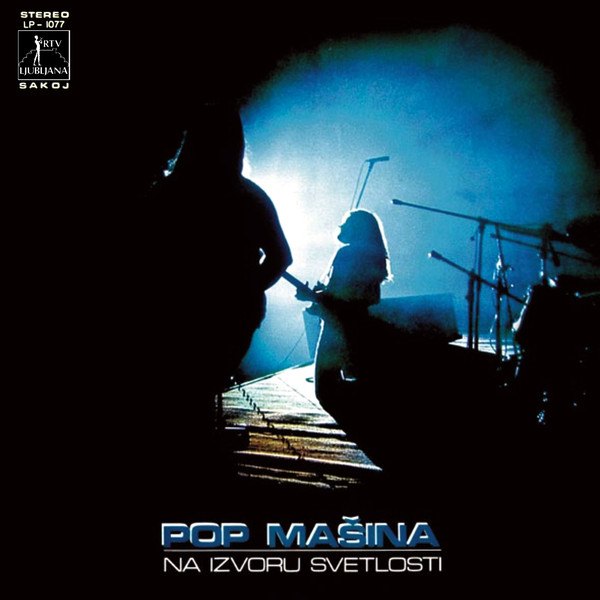 CD Pop Masina — Na Izvoru Svetlosti фото