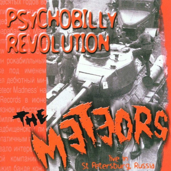 CD Meteors — Psychobilly Revolution фото