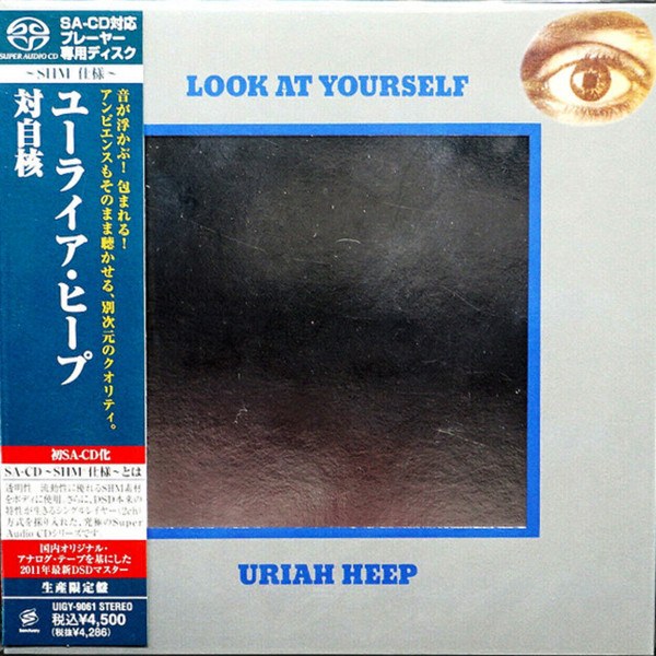 CD Uriah Heep — Look At Yourself (SHM-SACD) (Japan) фото