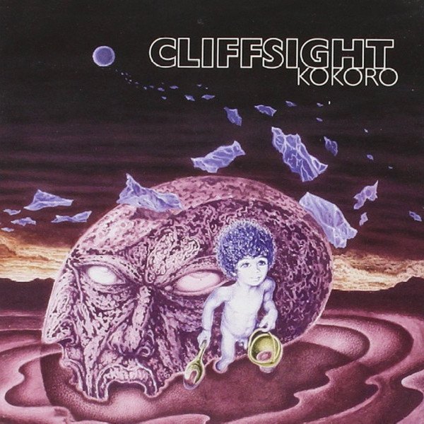 CD Cliffsight — Kokoro фото