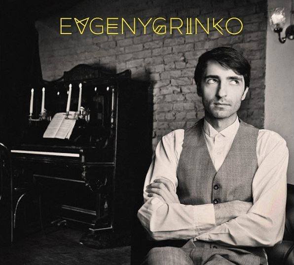 CD Evgeny Grinko — Evgeny Grinko фото