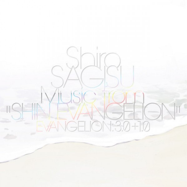Shiro Sagisu - Music From 'Shin Evangelion' (3CD)