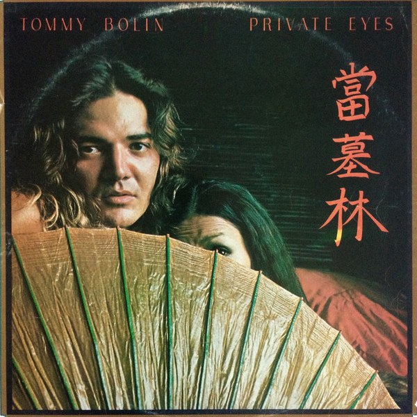CD Tommy Bolin — Private Eyes фото