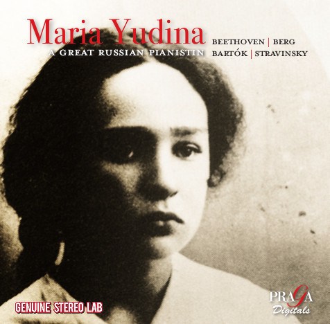 CD Maria Yudina — Short Musical Portrait фото