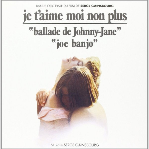 CD Serge Gainsbourg — Je T'aime Moi Non Plus (Japan) фото