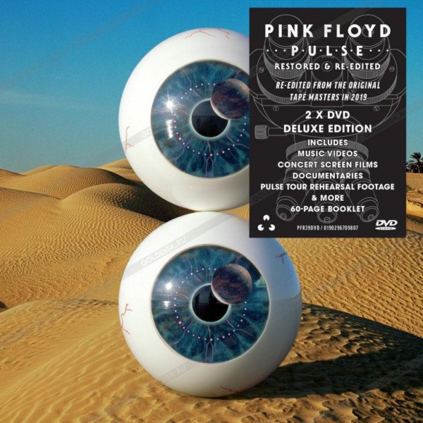 CD Pink Floyd — P.U.L.S.E. Restored & Re-Edited (2DVD) фото