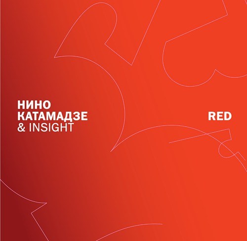 CD Нино Катамадзе — Red (CD + DVD) фото