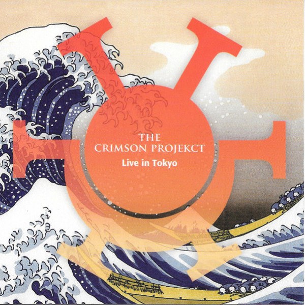CD Crimson Projekct — Live In Tokyo фото