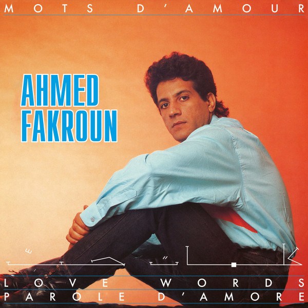 CD Ahmed Fakroun — Mots D'Amour фото