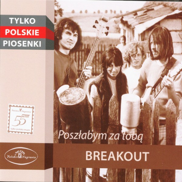 CD Breakout — Tylko Polskie Piosenki фото
