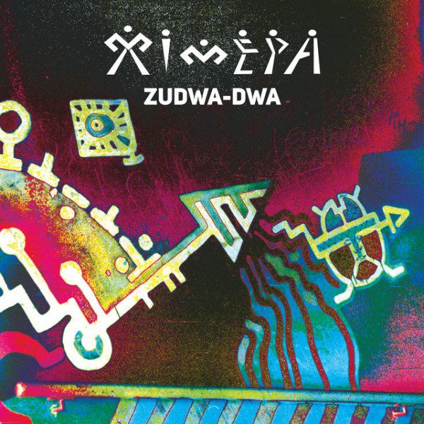 Химера - Zudwa Dwa