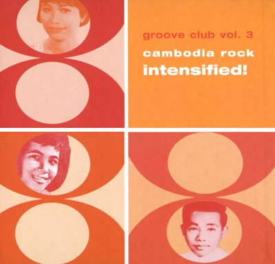 CD V/A — Combodia Rock Intensified! фото