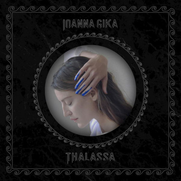 CD Ioanna Gika — Thalassa фото
