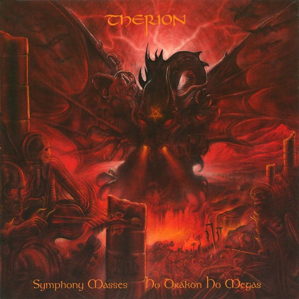 CD Therion — Symphony Masses: No Drakon No Megas фото