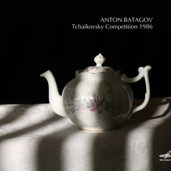 CD Anton Batagov — Tchaikovsky Competition 1986 фото