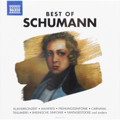 CD V/A — Best Of Schumann фото