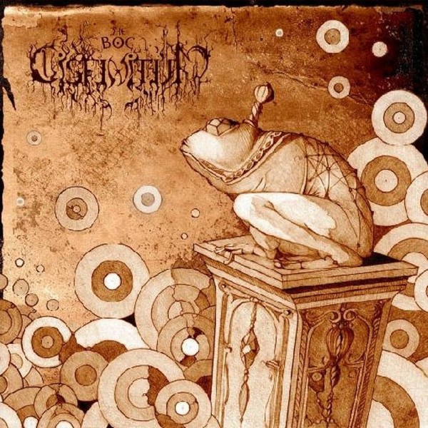 CD Cisfinitum — Bog фото
