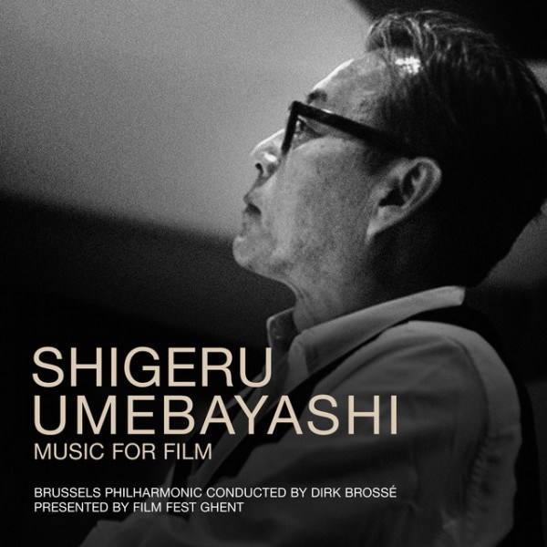 CD Shigeru Umebayashi — Music For Film фото