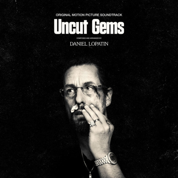 CD Daniel Lopatin — Uncut Gems фото