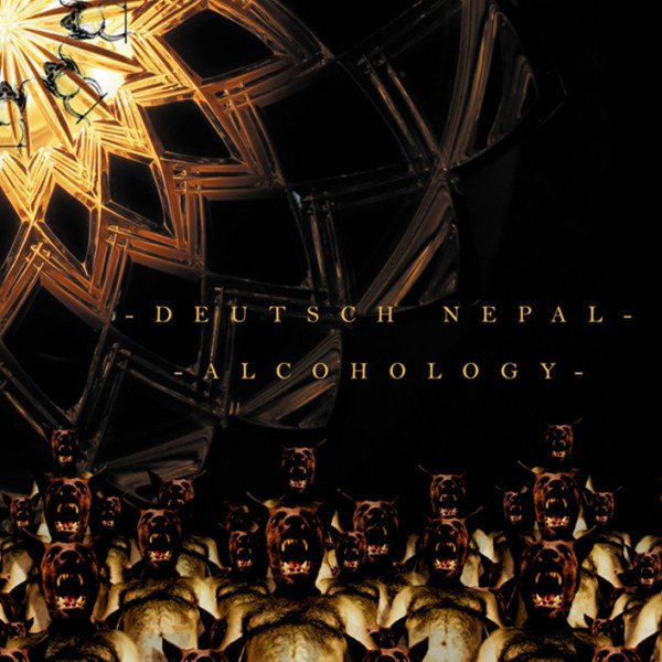 CD Deutsch Nepal — Alcohology фото