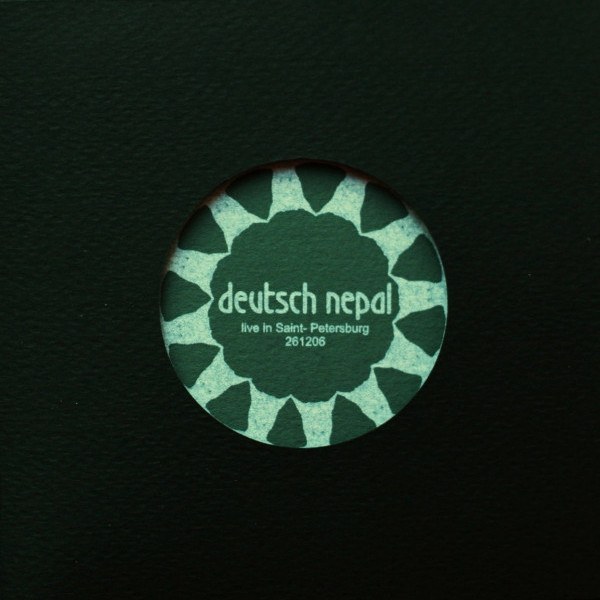CD Deutsch Nepal — Live In Saint-Petersburg 261206 фото