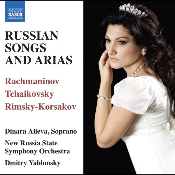 CD Dinara Alieva — Russian Songs & Arias фото
