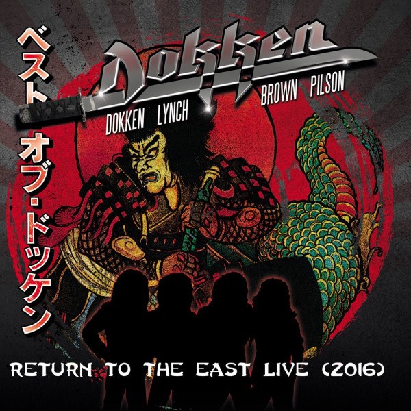 CD DOKKEN — Return Of The East Live (2016) (2 Blu-ray) фото