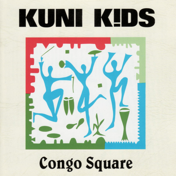 CD Kuni Kids — Congo Square фото