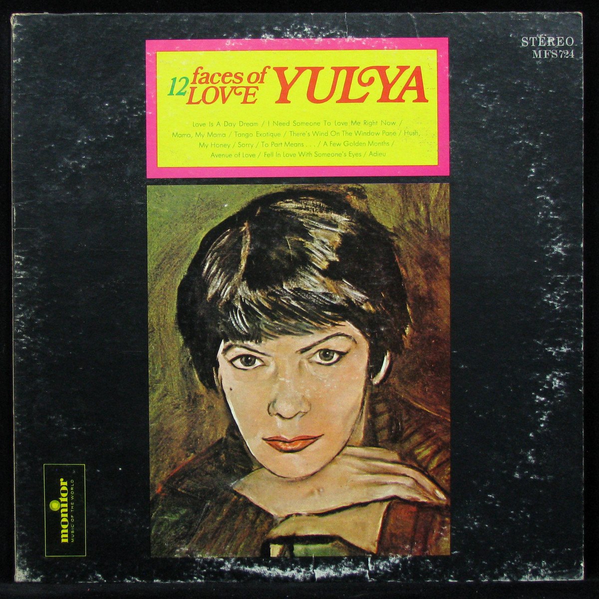 LP Yulya — 12 Faces Of Love фото