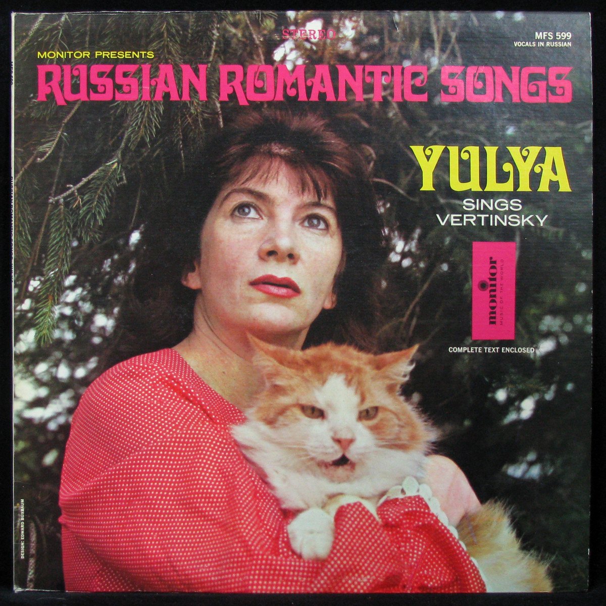 LP Julie Whitney — Monitor Presents Russian Romantic Songs Yulya Sings Vertinsky фото