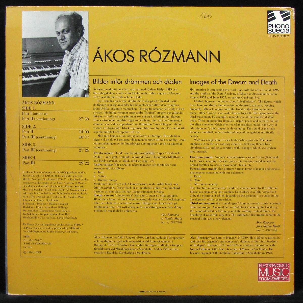 LP Akos Rozmann — Images Of The Dream And Death (2LP) фото 2