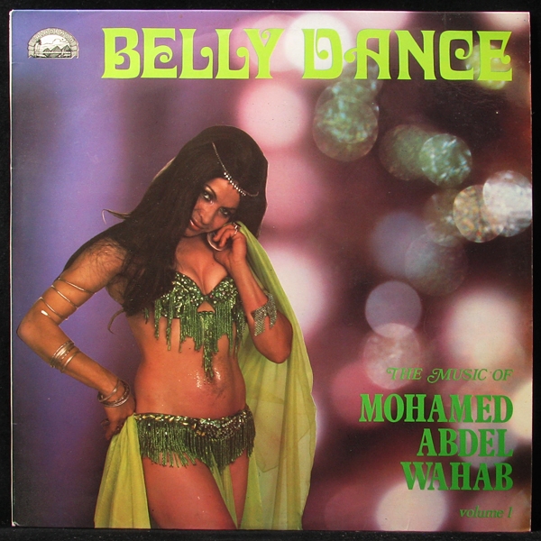 LP Mohamed Abdel Wahab — Belly Dance фото