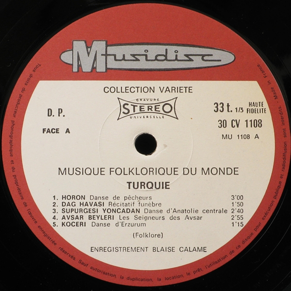 LP V/A — Musique Folklorique Du Monde - Turquie фото 3