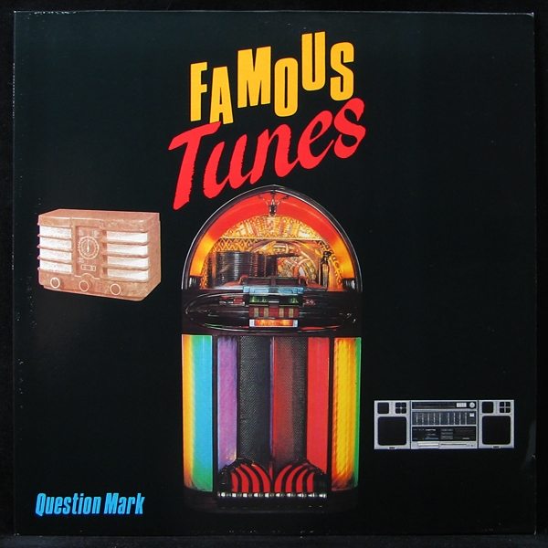 LP Question Mark — Famous Tunes фото