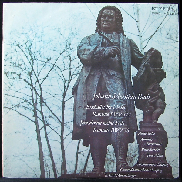LP V/A — Bach: Erschallet, Ihr Lieder Kantate BWV 172 фото