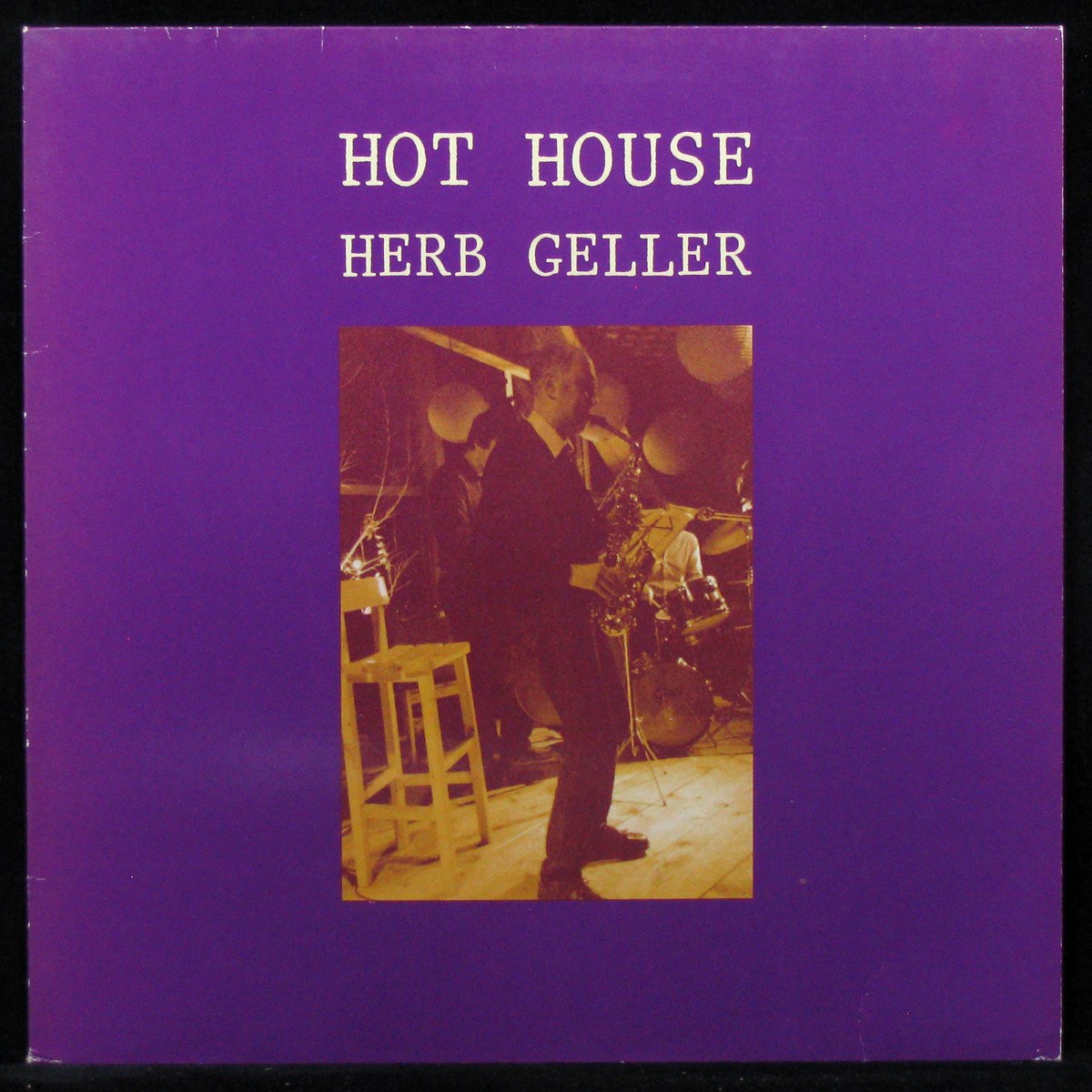 LP Herb Geller — Hot House фото