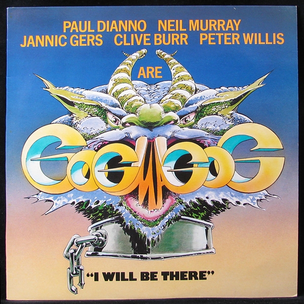 LP Gogmagog — I Will Be There (maxi) фото