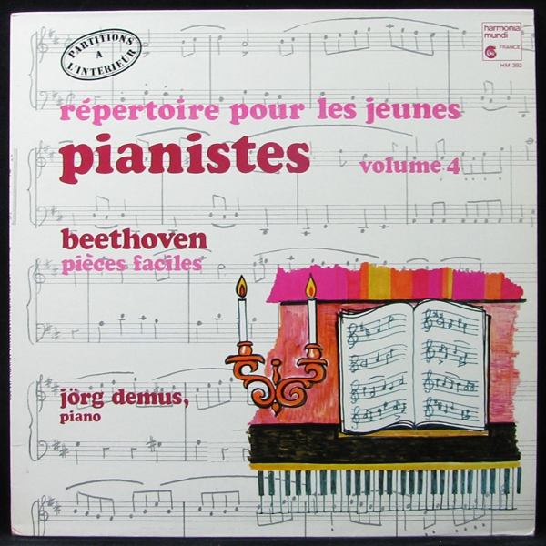 LP Jorg Demus — Repertoire Pour Les Jeunes Pianistes, Volume 4 фото
