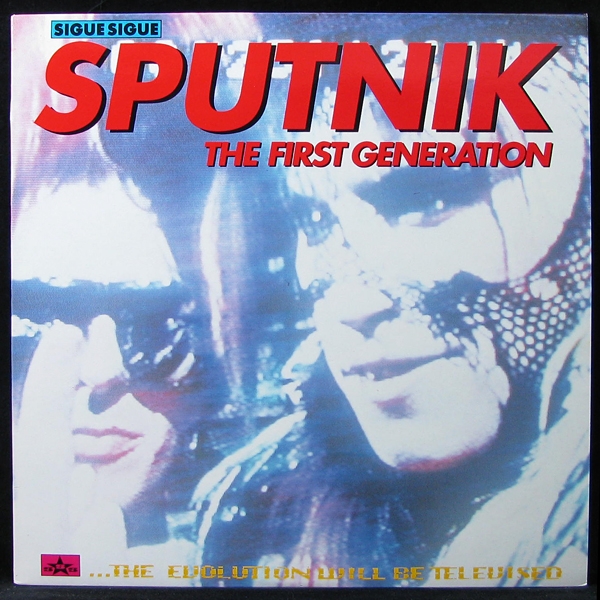 LP Sigue Sigue Sputnik — First Generation фото