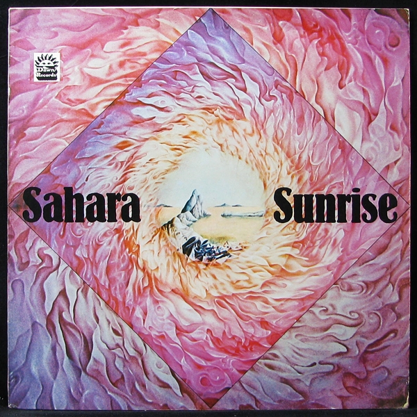 LP Sahara — Sunrise (coloured vinyl) фото