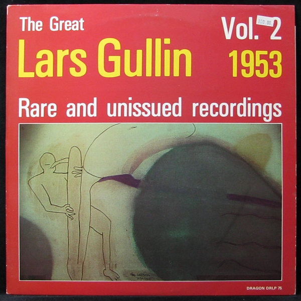 LP Lars Gullin — 1953 - Rare And Unissued Recordings, Vol.2 фото