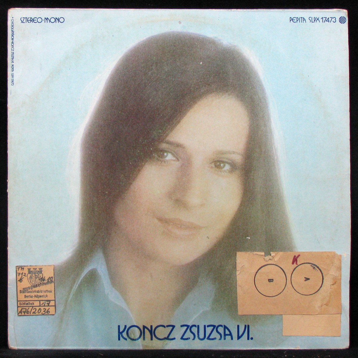 LP Zsuzsa Koncz — VI Gyerekjatekok фото